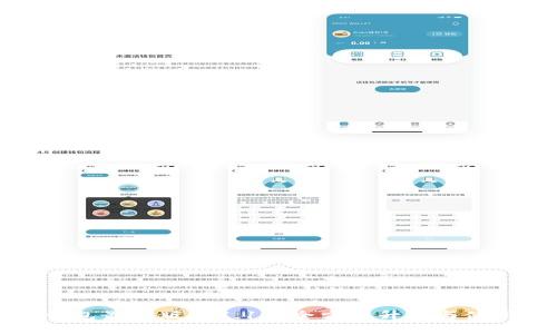 小狐錢(qián)包最新版本7.11：全方位升級與使用指南