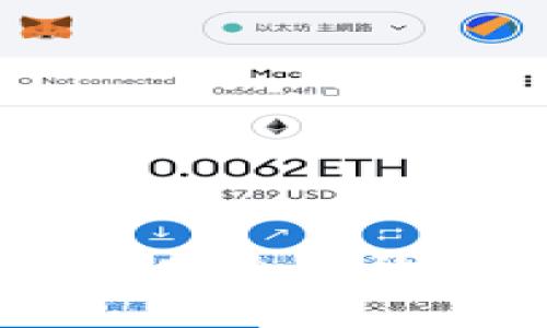 加密幣錢(qián)包理財:如何安全有效地管理你的數字資產(chǎn)