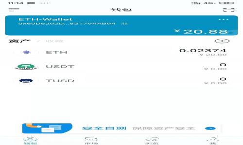 全面解析:如何使用泰達幣(USDT)加密貨幣錢(qián)包