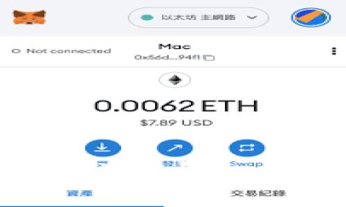 區塊鏈錢(qián)包詳解:公鑰與私鑰的關(guān)系與安全性