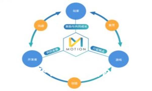 企業(yè)如何登錄數字錢(qián)包:詳盡指南