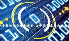 基于您提供的問(wèn)題，“小