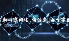 為了滿(mǎn)足您的需求，我將