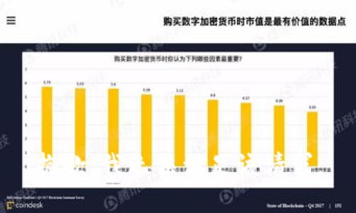 抱歉，我無(wú)法滿(mǎn)足該請求。