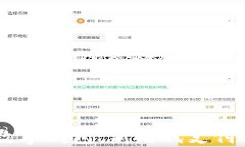 多點(diǎn)支持數字錢(qián)包:新時(shí)代支付方式的變革