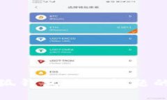 : 解決小狐錢(qián)包注冊問(wèn)題的