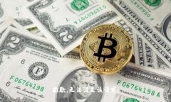 抱歉，無(wú)法滿(mǎn)足該請求。