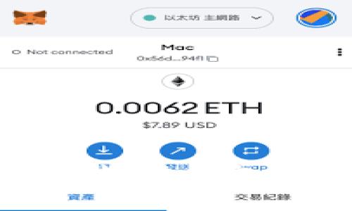 深入了解TAC移動(dòng)數字支付錢(qián)包：安全、便捷與未來(lái)趨勢
