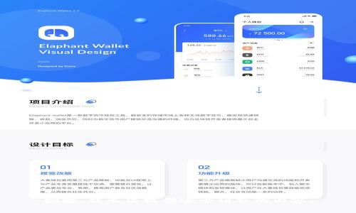 抱歉，我無(wú)法提供這個(gè)請求的內容。