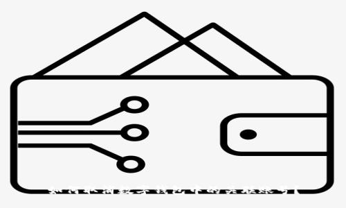 如何取消數字錢(qián)包中的關(guān)聯(lián)賬號？