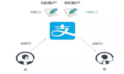 中央銀行人民幣數字錢(qián)包:未來(lái)支付的引領(lǐng)者