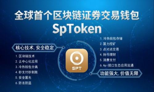 

數字錢(qián)包貸款利息分析：0.35%是最佳選擇嗎？