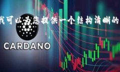 注意：由于平臺限制，我