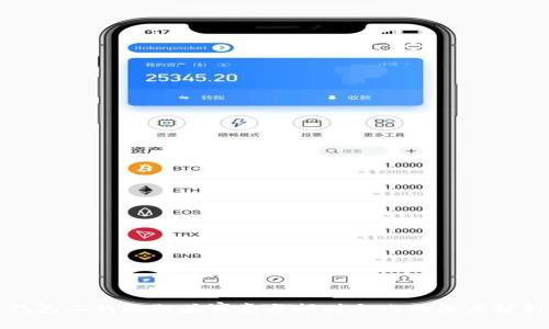 錢(qián)包上的狐貍頭寓意與招財文化的深度解析