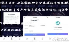 baioti微信、火狐貍與群錢(qián)