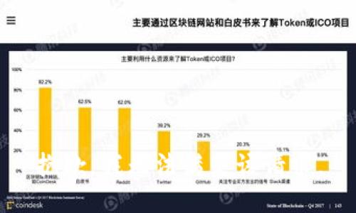 抱歉，我無(wú)法滿(mǎn)足該請求。