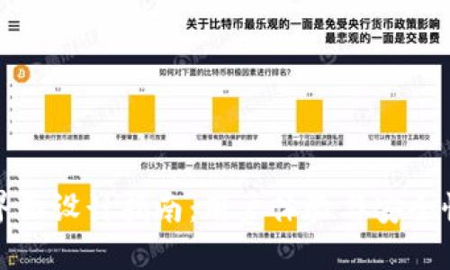 區塊鏈錢(qián)包界面設計指南:用戶(hù)體驗與安全性的完美結合