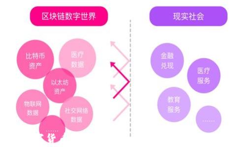
APENFT數字貨幣錢(qián)包：安全、便捷的加密資產(chǎn)管理工具