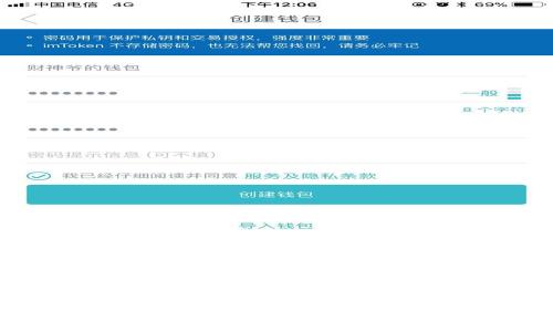 杭州數字錢(qián)包使用指南：在哪里可以使用杭州的數字錢(qián)包？