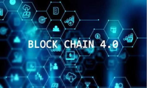 

小狐錢(qián)包支持中文版嗎？全面解析與使用指南