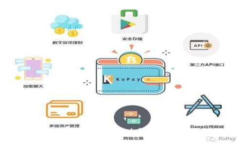了解微信個(gè)人數字錢(qián)包：功能、使用與安全性探討