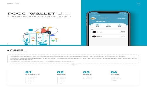 了解微信個(gè)人數字錢(qián)包：功能、使用與安全性探討