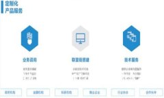 數字錢(qián)包哪個(gè)更好用？2