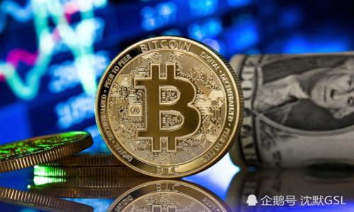 金額如何轉為數字錢(qián)包:簡(jiǎn)單流程與實(shí)用技巧