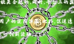 優(yōu)質(zhì)  區塊鏈錢(qián)包抽獎方法