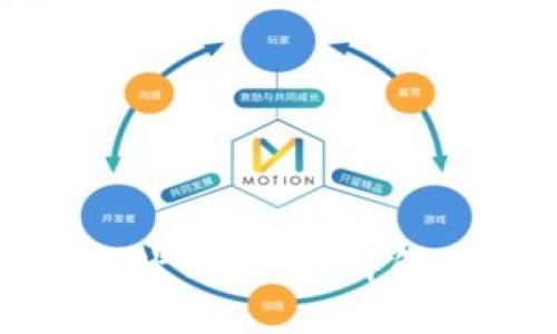 MetaMask是什么協(xié)議？詳解其功能與應用