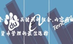  問(wèn)題較多，因此將提供一