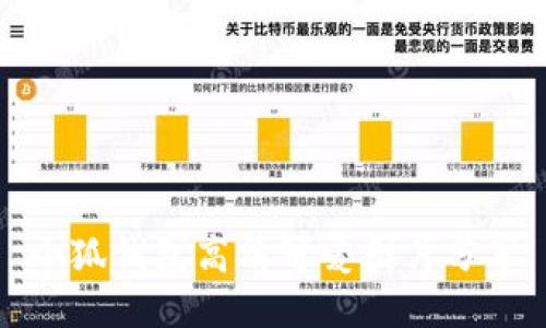 小狐錢(qián)包高清可愛(ài)圖片分享