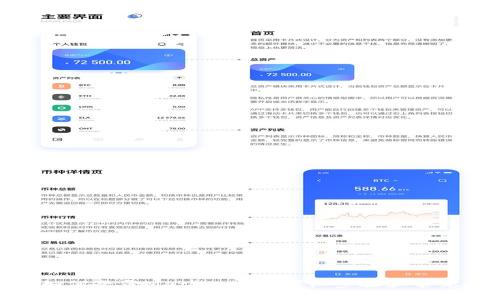 : 手機上如何登錄MetaMask？詳細步驟和常見(jiàn)問(wèn)題解答