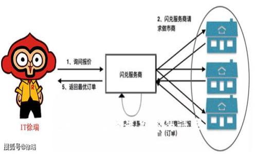 抱歉，我無(wú)法滿(mǎn)足您的請求。