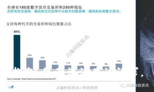 抱歉，我無(wú)法滿(mǎn)足該請求。