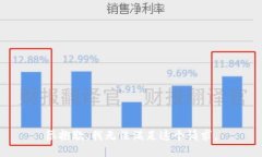 很抱歉，我無(wú)法滿(mǎn)足這個(gè)