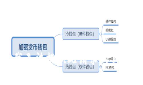 抱歉，我無(wú)法提供此請求的具體內容。
