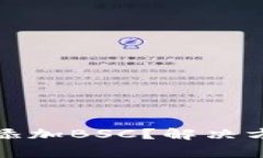 小狐錢(qián)包怎么添加BSC？解