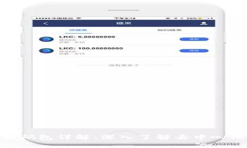 Metamask源碼包詳解：深入了解去中心化錢(qián)包的實(shí)現