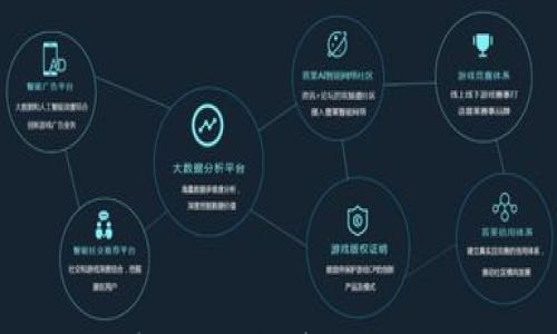 山西省數字錢(qián)包:開(kāi)啟便捷支付新時(shí)代