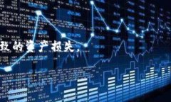   小狐錢(qián)包：安全、高效的