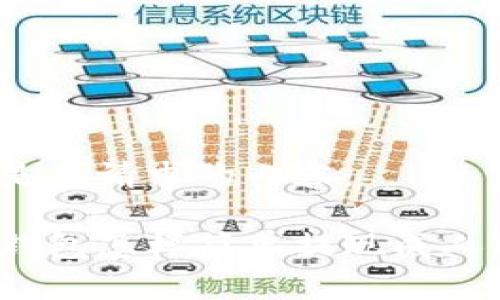 以下是您請求的內容：

小狐錢(qián)包怎樣簡(jiǎn)單提現成人民幣？
