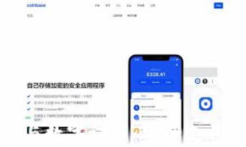 微信錢(qián)包與數字證書(shū):安全支付的新篇章