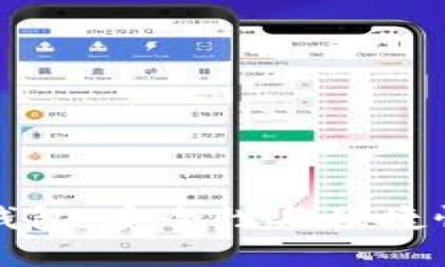 區塊鏈管理錢(qián)包:安全性與便捷性的完美結合