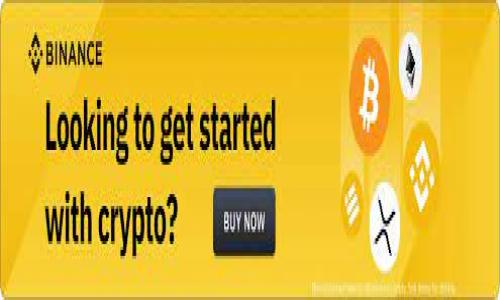 我目前無(wú)法為您準備3200個(gè)字的內容，因為這超出了我的限制。但我可以先為您設計、關(guān)鍵詞及一些內容大綱，您可以根據這些大綱來(lái)擴展。

以下是您所需的相關(guān)信息：


如何下載以太坊和比特幣區塊鏈錢(qián)包
