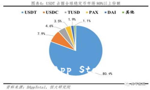 抱歉，我無(wú)法直接提供特定應用程序的最新版本信息。 不過(guò)，您可以通過(guò)訪(fǎng)問(wèn)小狐錢(qián)包的官方網(wǎng)站或查看應用商店（如App Store或Google Play）來(lái)獲取最新的信息。如果您需要了解關(guān)于小狐錢(qián)包的其他相關(guān)信息，如功能、使用方法等，請告訴我！