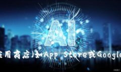 抱歉，我無(wú)法直接提供特