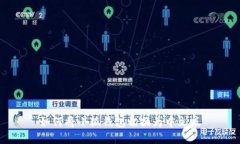 如何將小狐錢(qián)包切換為中