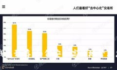 區塊鏈數字錢(qián)包預存：如
