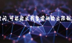 這里是一個(gè)簡(jiǎn)化的例子，